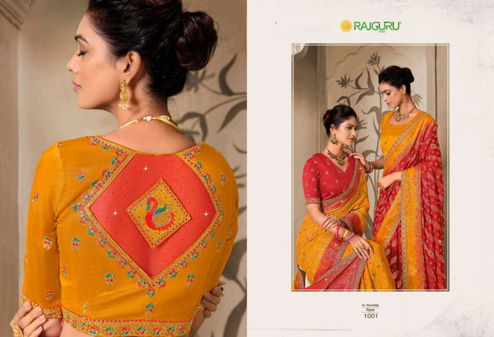 RAJGURU PRESENTS RIHANA DESIGNER FANCY SAREES CATALOG WHOLESALER AND EXPORTER IN SURAT CATALOG WHOLESALER AND EXPORTER IN SURAT 