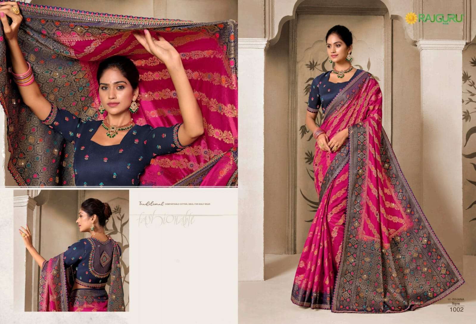 RAJGURU PRESENTS RIHANA DESIGNER FANCY SAREES CATALOG WHOLESALER AND EXPORTER IN SURAT CATALOG WHOLESALER AND EXPORTER IN SURAT 