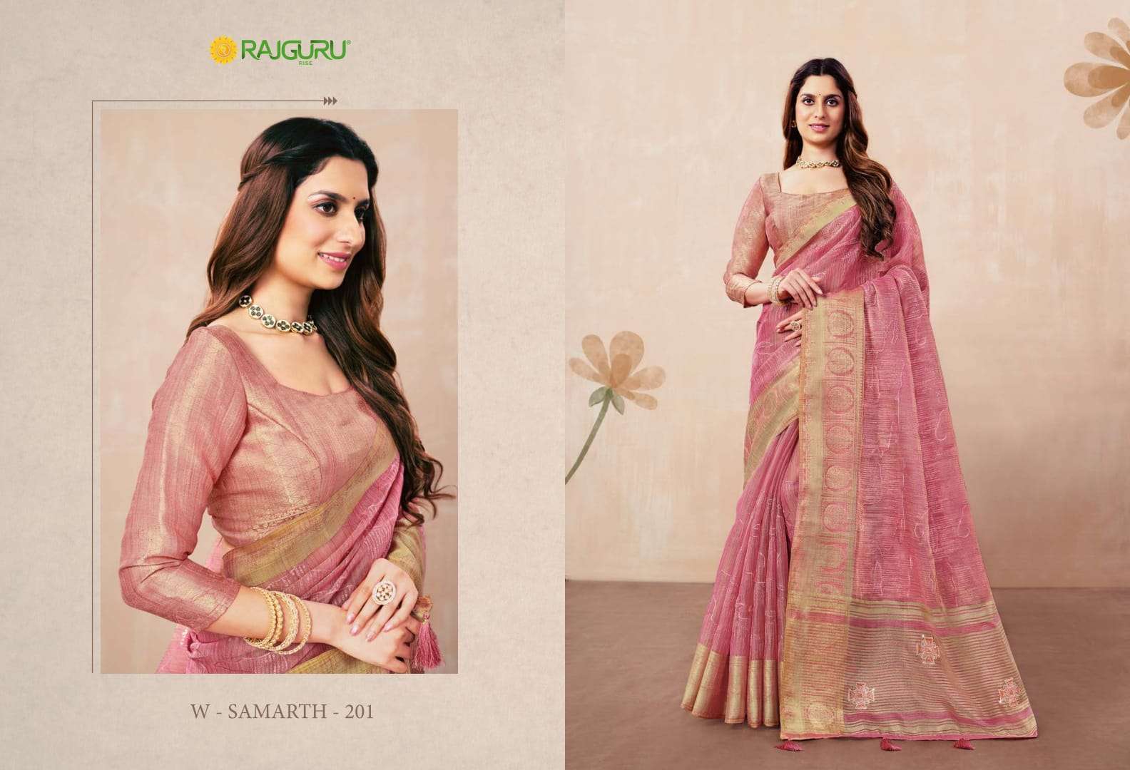 RAJGURU PRESENTS SAMARTH DESIGNER FANCY SAREES CATALOG WHOLESALER AND EXPORTER IN SURAT CATALOG WHOLESALER AND EXPORTER IN SURAT 