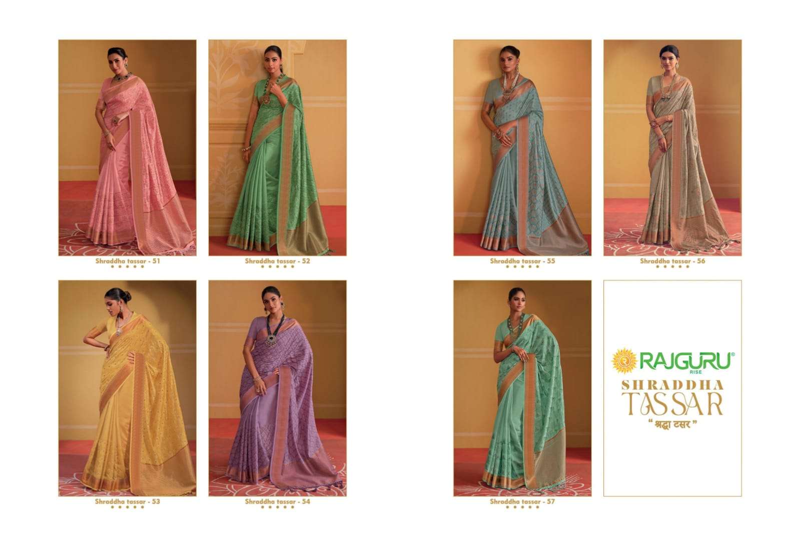 RAJGURU PRESENTS SHRADDHA TASSAR DESIGNER FANCY SAREES CATALOG WHOLESALER AND EXPORTER IN SURAT CATALOG WHOLESALER AND EXPORTER IN SURAT 