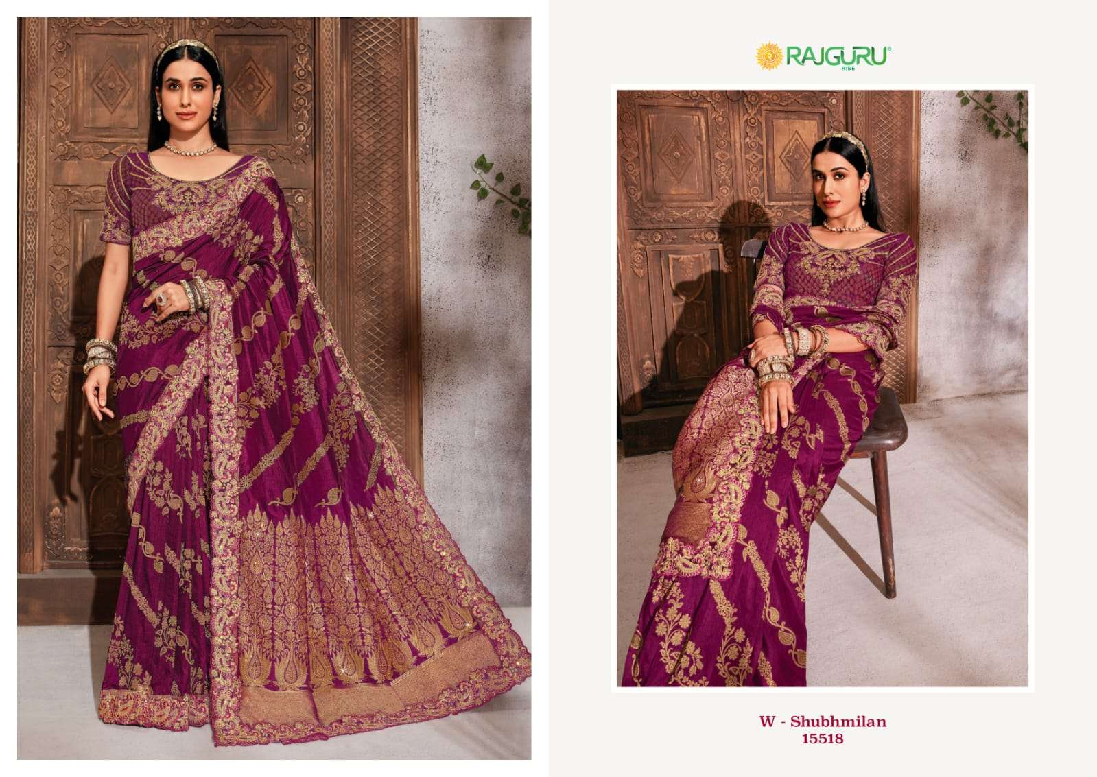 RAJGURU PRESENTS SHUBHMILAN DESIGNER FANCY SAREES CATALOG WHOLESALER AND EXPORTER IN SURAT