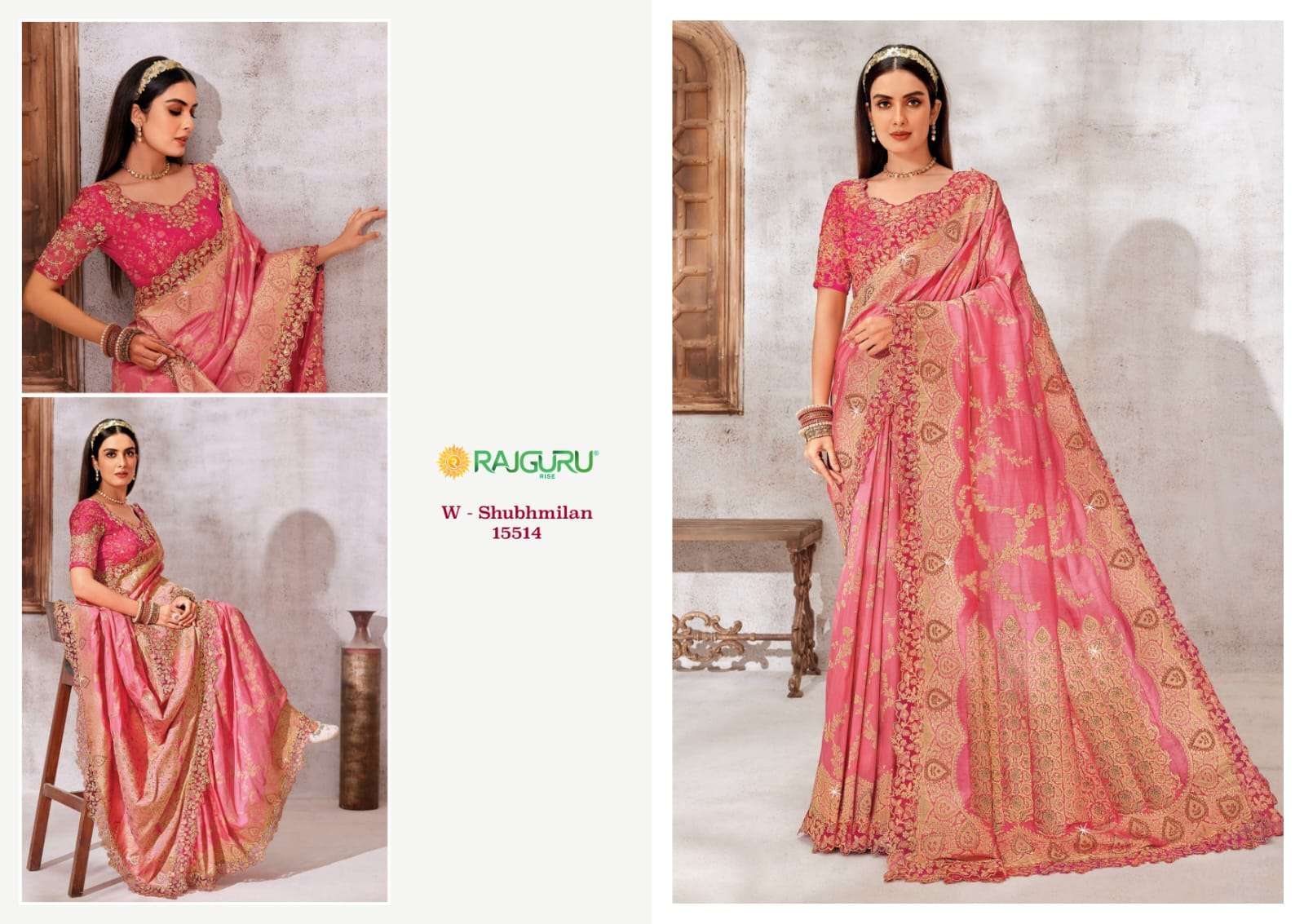 RAJGURU PRESENTS SHUBHMILAN DESIGNER FANCY SAREES CATALOG WHOLESALER AND EXPORTER IN SURAT