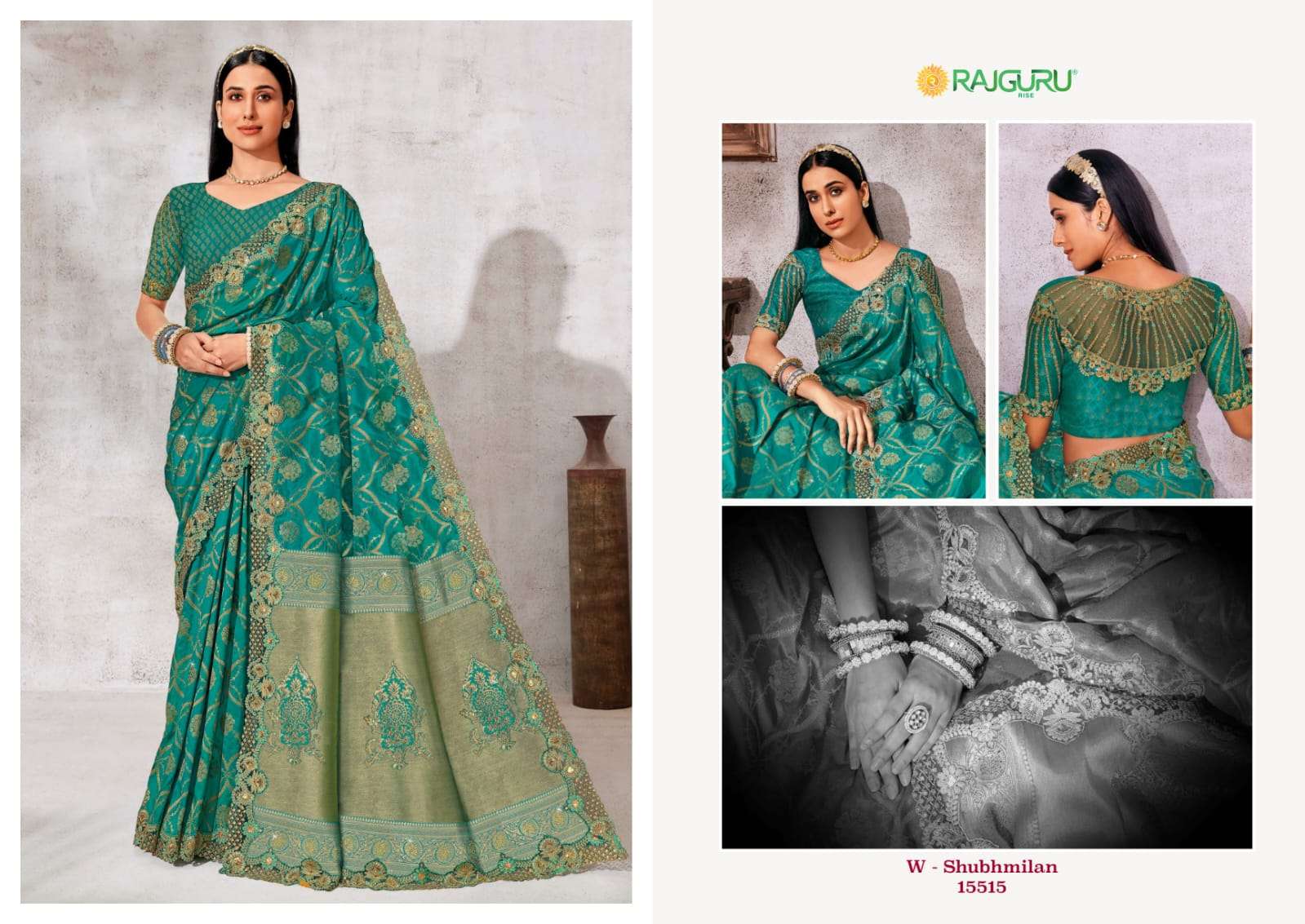 RAJGURU PRESENTS SHUBHMILAN DESIGNER FANCY SAREES CATALOG WHOLESALER AND EXPORTER IN SURAT