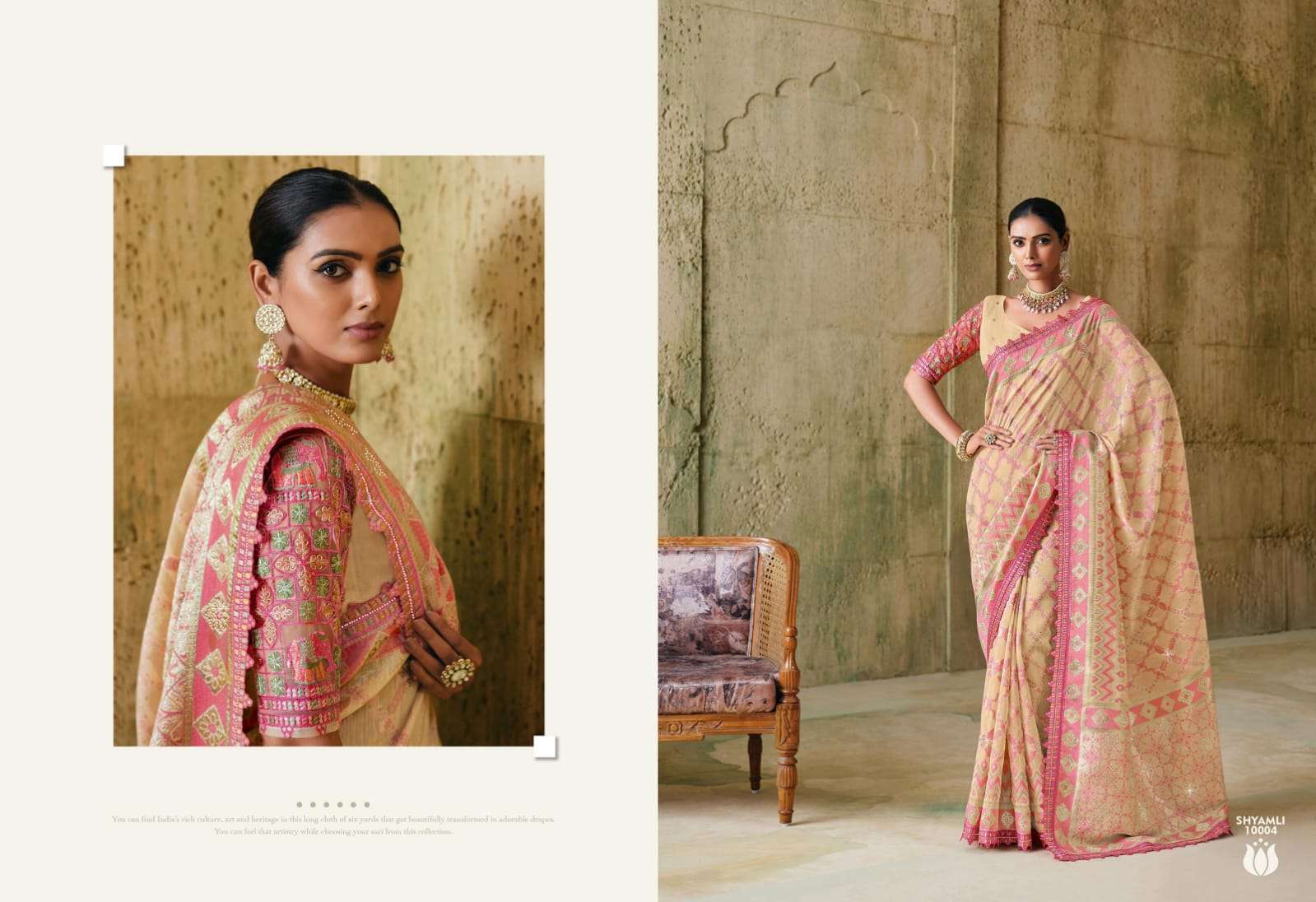 RAJGURU PRESENTS SHYAMLI DESIGNER FANCY SAREES CATALOG WHOLESALER AND EXPORTER IN SURAT CATALOG WHOLESALER AND EXPORTER IN SURAT 