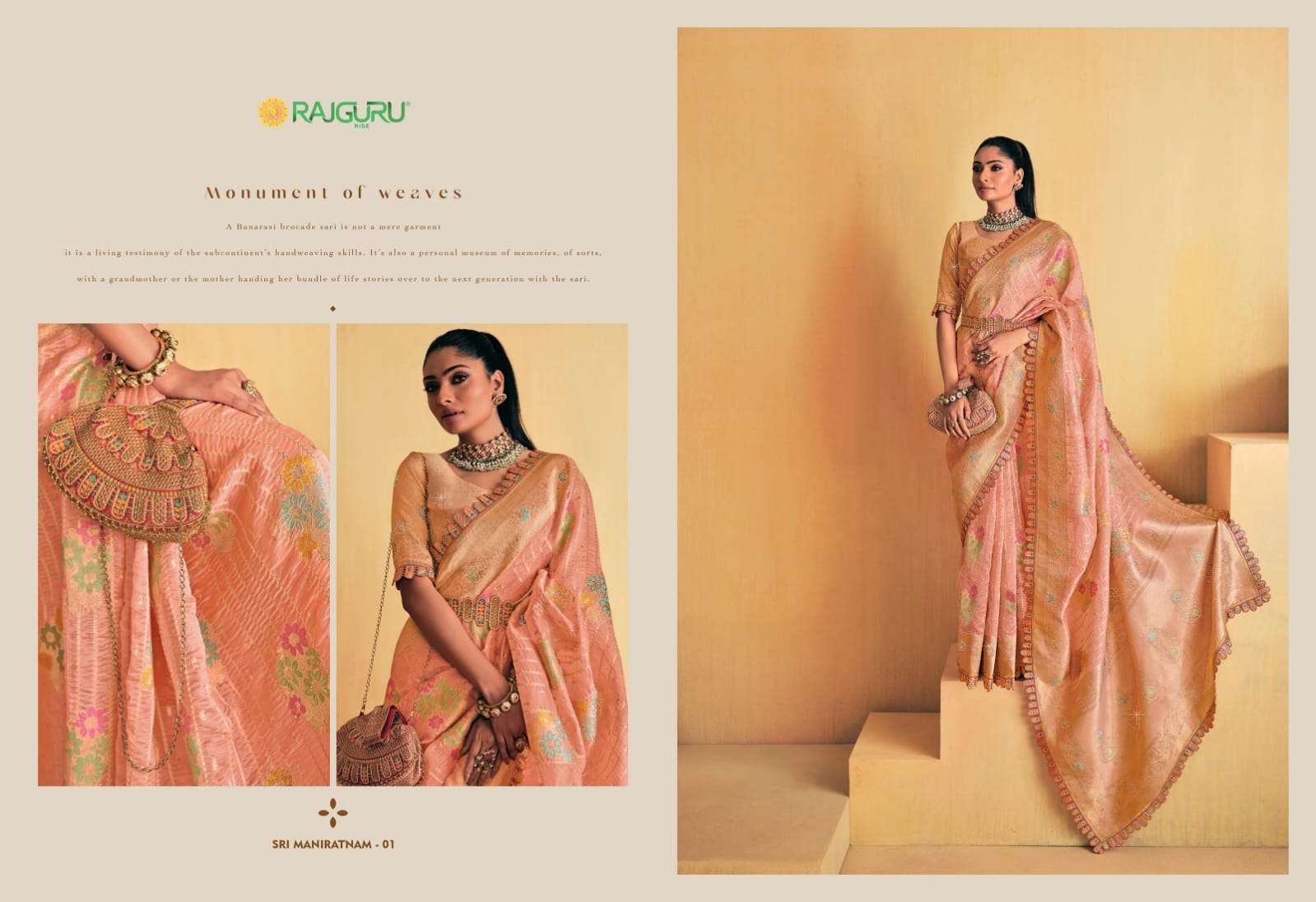 RAJGURU PRESENTS SRI MANITANAM VOL-2 DESIGNER FANCY SAREES CATALOG WHOLESALER AND EXPORTER IN SURAT CATALOG WHOLESALER AND EXPORTER IN SURAT 