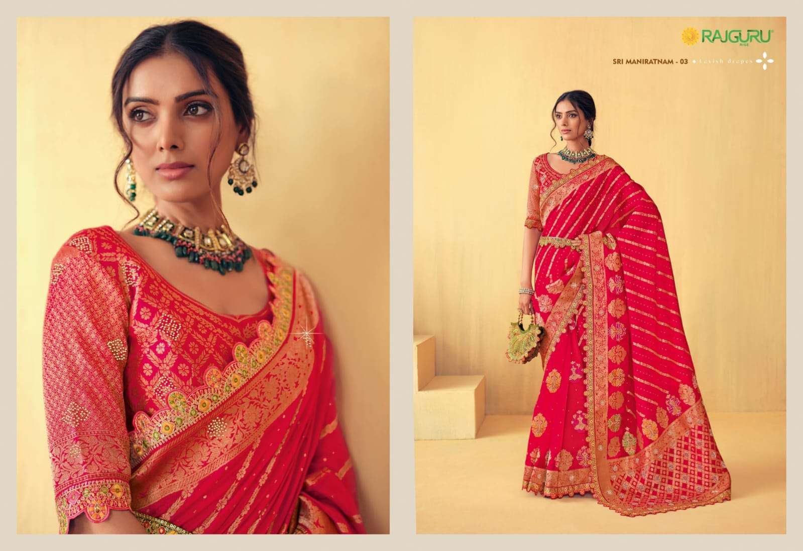 RAJGURU PRESENTS SRI MANITANAM VOL-2 DESIGNER FANCY SAREES CATALOG WHOLESALER AND EXPORTER IN SURAT CATALOG WHOLESALER AND EXPORTER IN SURAT 