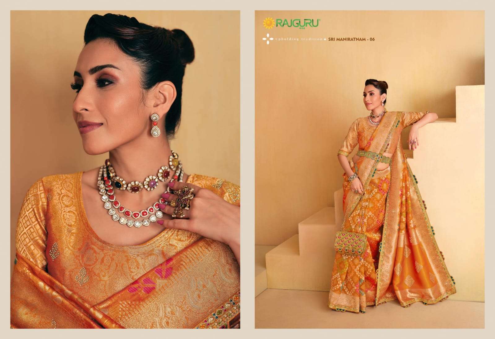 RAJGURU PRESENTS SRI MANITANAM VOL-2 DESIGNER FANCY SAREES CATALOG WHOLESALER AND EXPORTER IN SURAT CATALOG WHOLESALER AND EXPORTER IN SURAT 