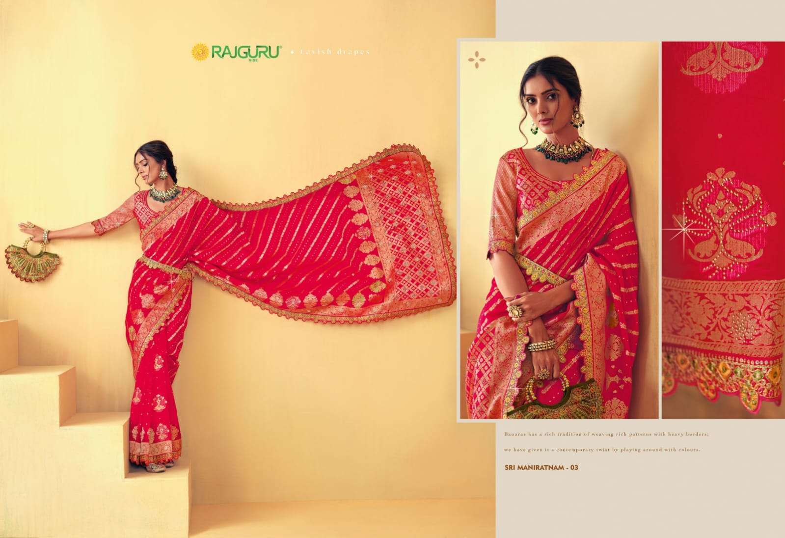 RAJGURU PRESENTS SRI MANITANAM VOL-2 DESIGNER FANCY SAREES CATALOG WHOLESALER AND EXPORTER IN SURAT CATALOG WHOLESALER AND EXPORTER IN SURAT 