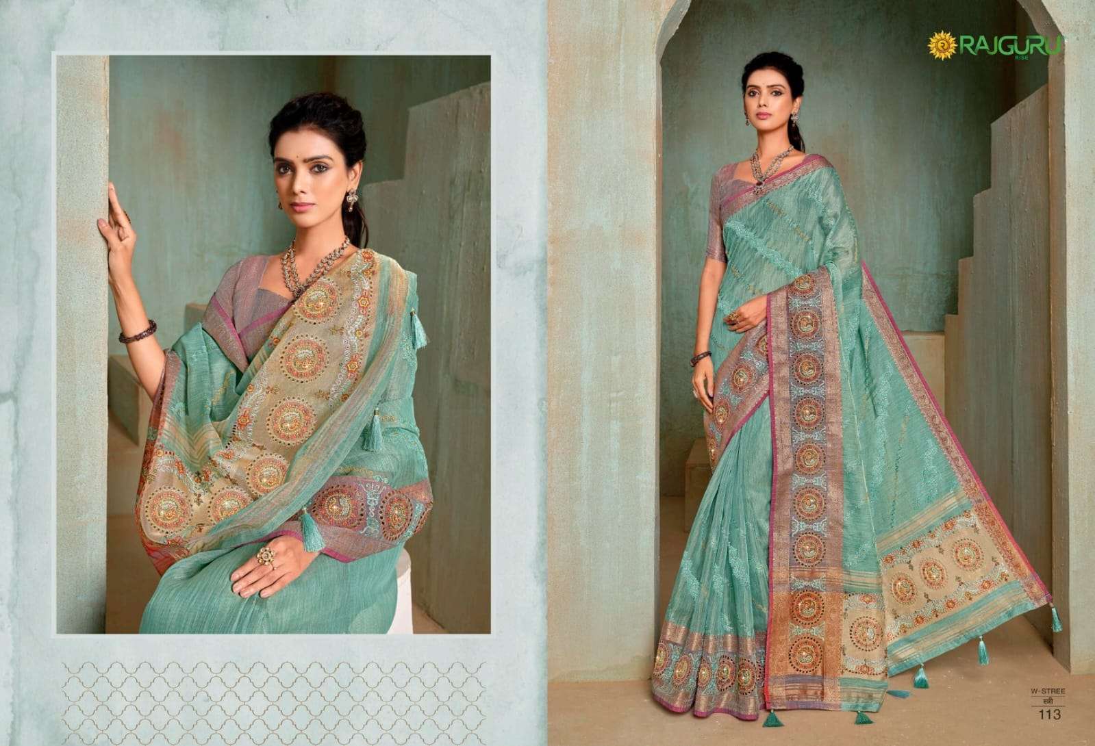 RAJGURU PRESENTS STREE DESIGNER FANCY SAREES CATALOG WHOLESALER AND EXPORTER IN SURAT CATALOG WHOLESALER AND EXPORTER IN SURAT 