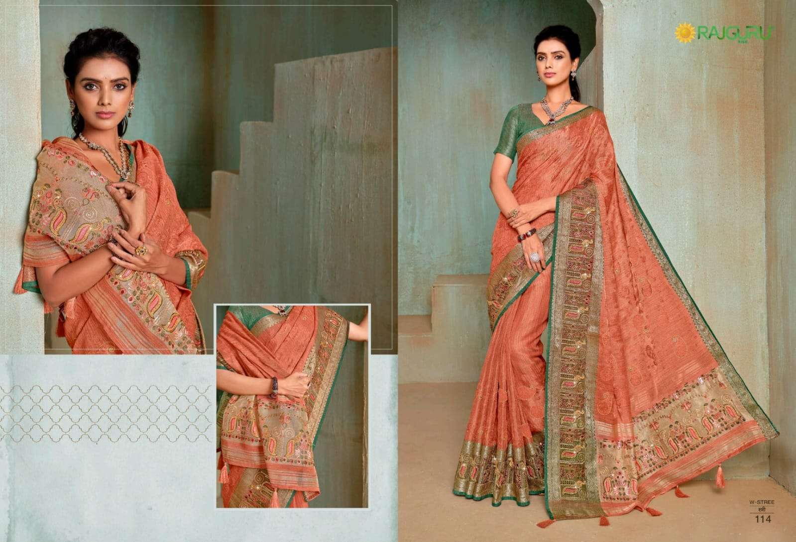 RAJGURU PRESENTS STREE DESIGNER FANCY SAREES CATALOG WHOLESALER AND EXPORTER IN SURAT CATALOG WHOLESALER AND EXPORTER IN SURAT 