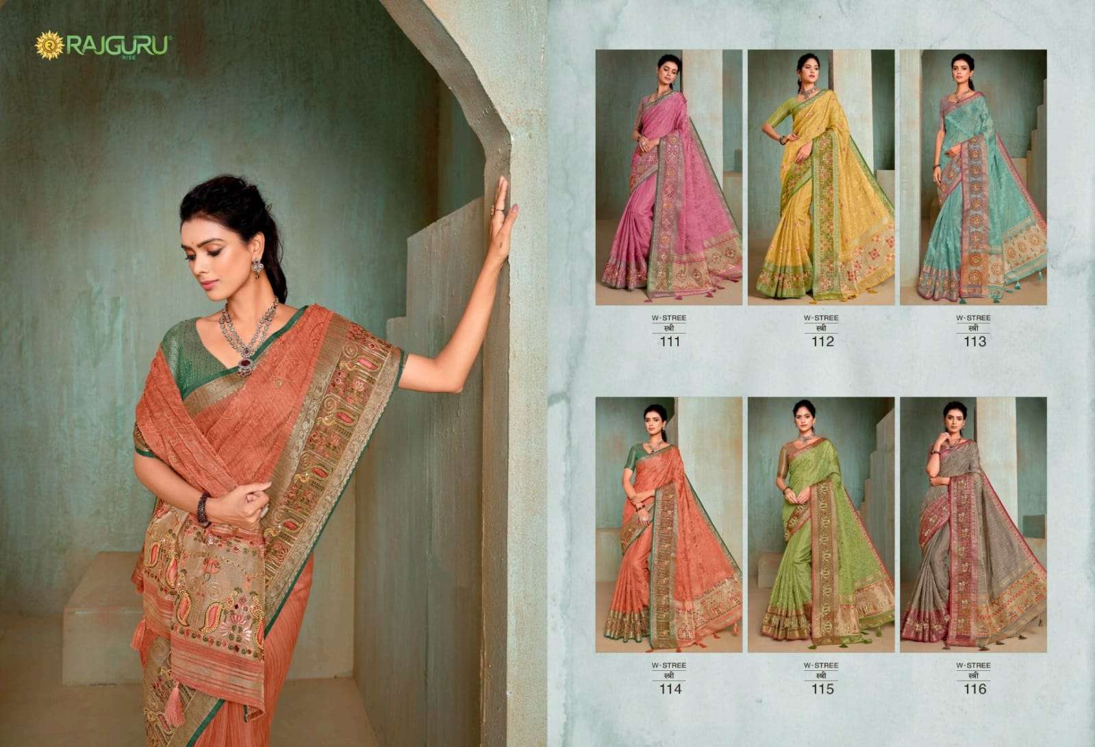RAJGURU PRESENTS STREE DESIGNER FANCY SAREES CATALOG WHOLESALER AND EXPORTER IN SURAT CATALOG WHOLESALER AND EXPORTER IN SURAT 