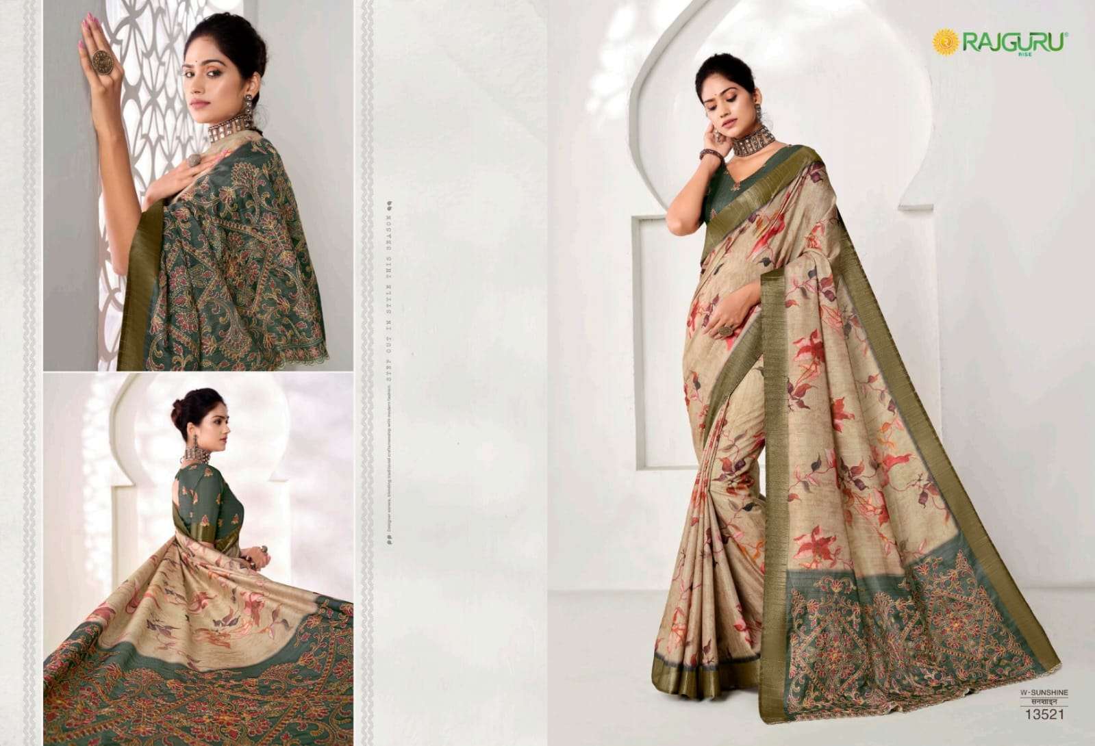 RAJGURU PRESENTS SUNSHINE DESIGNER FANCY SAREES CATALOG WHOLESALER AND EXPORTER IN SURAT