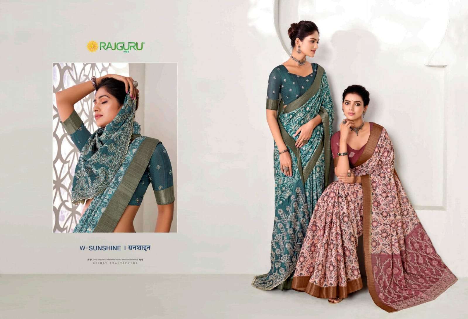 RAJGURU PRESENTS SUNSHINE DESIGNER FANCY SAREES CATALOG WHOLESALER AND EXPORTER IN SURAT