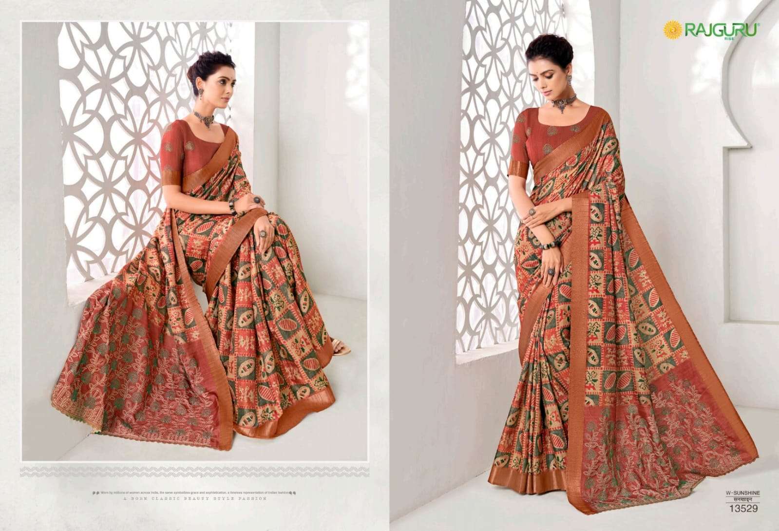 RAJGURU PRESENTS SUNSHINE DESIGNER FANCY SAREES CATALOG WHOLESALER AND EXPORTER IN SURAT