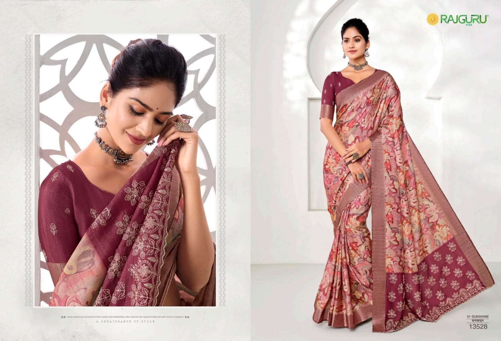 RAJGURU PRESENTS SUNSHINE DESIGNER FANCY SAREES CATALOG WHOLESALER AND EXPORTER IN SURAT