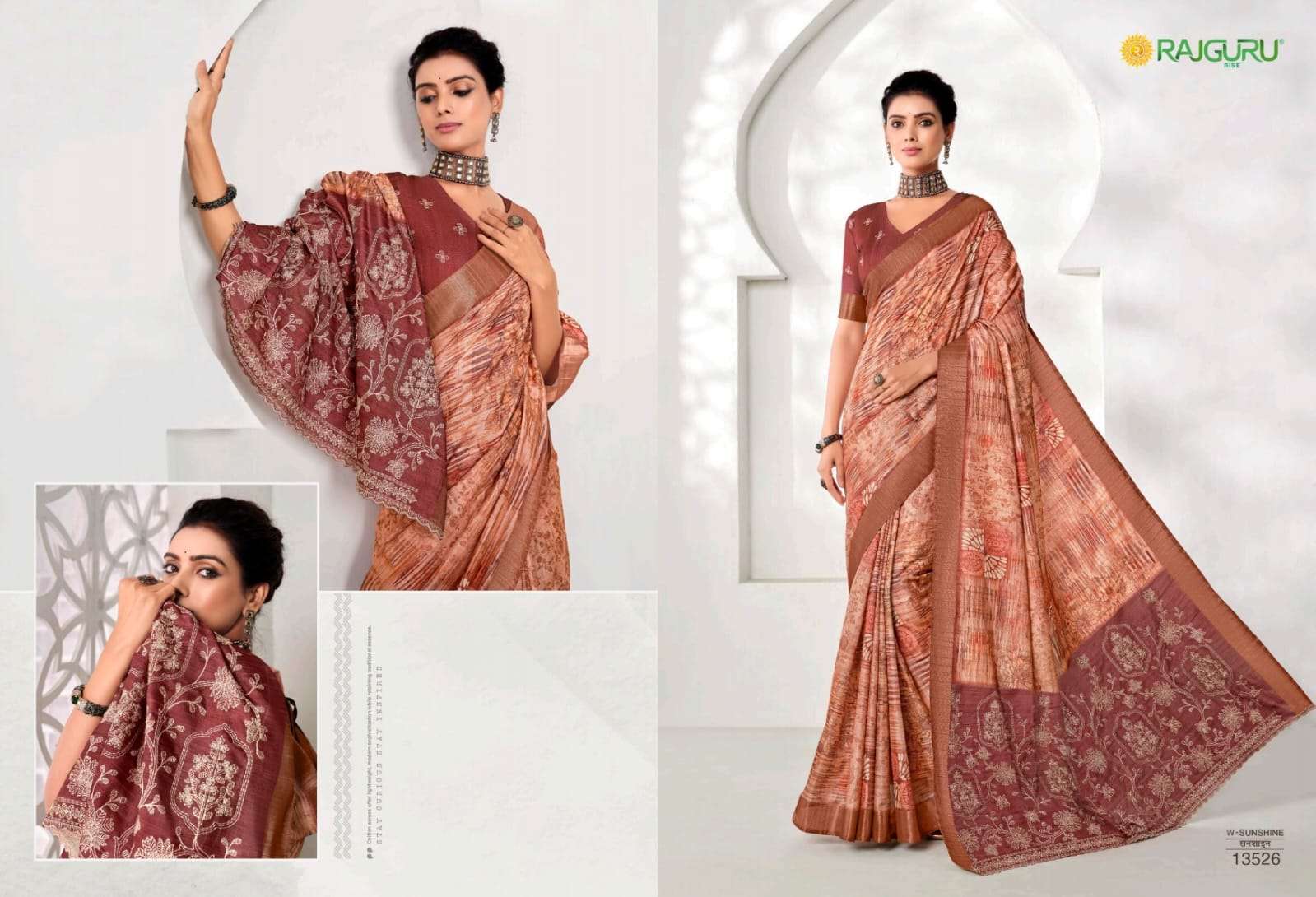 RAJGURU PRESENTS SUNSHINE DESIGNER FANCY SAREES CATALOG WHOLESALER AND EXPORTER IN SURAT