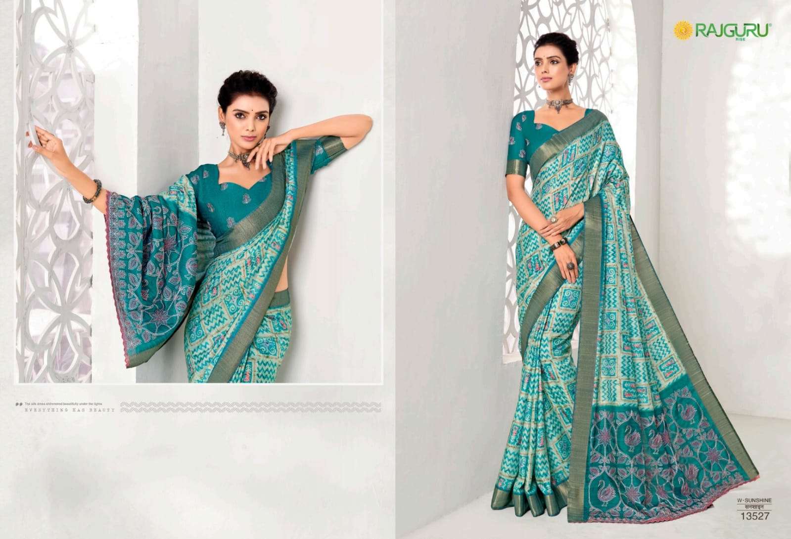 RAJGURU PRESENTS SUNSHINE DESIGNER FANCY SAREES CATALOG WHOLESALER AND EXPORTER IN SURAT