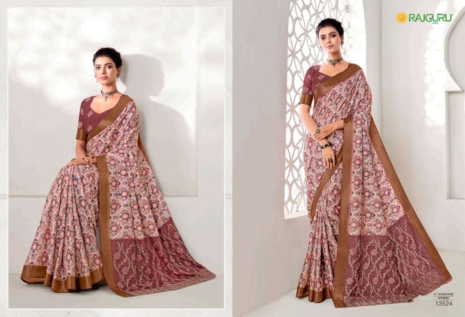 RAJGURU PRESENTS SUNSHINE DESIGNER FANCY SAREES CATALOG WHOLESALER AND EXPORTER IN SURAT