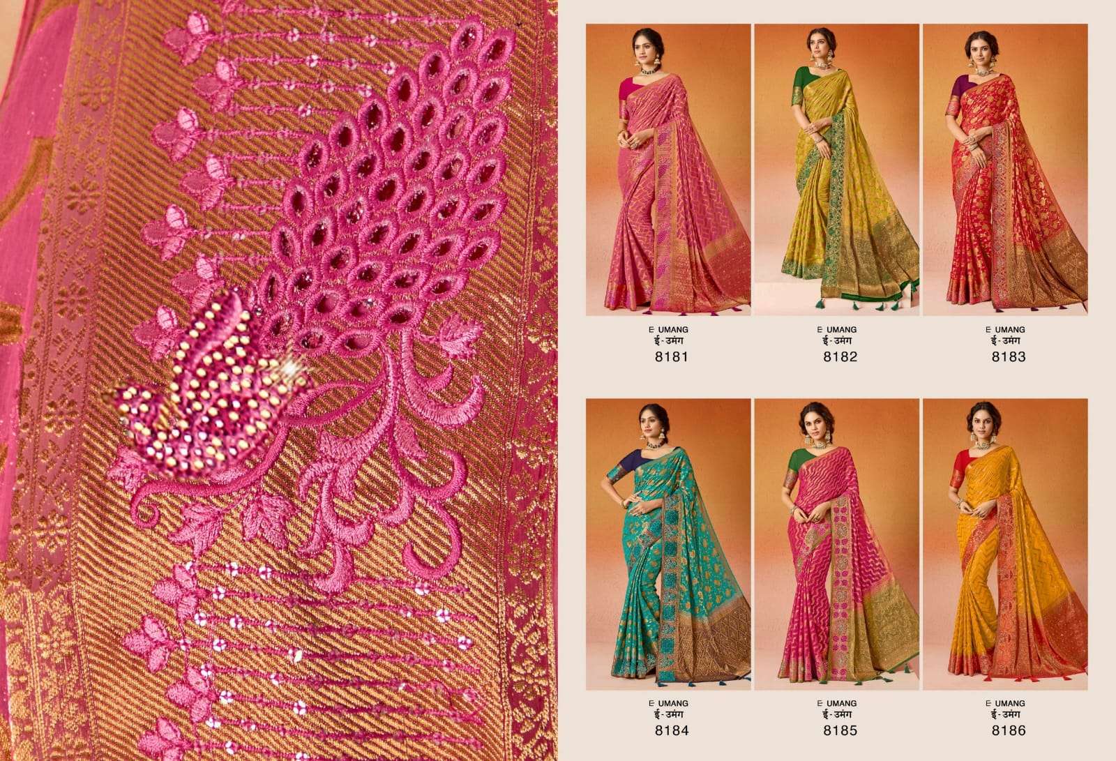 RAJGURU PRESENTS UMANG DESIGNER FANCY SAREES CATALOG WHOLESALER AND EXPORTER IN SURAT