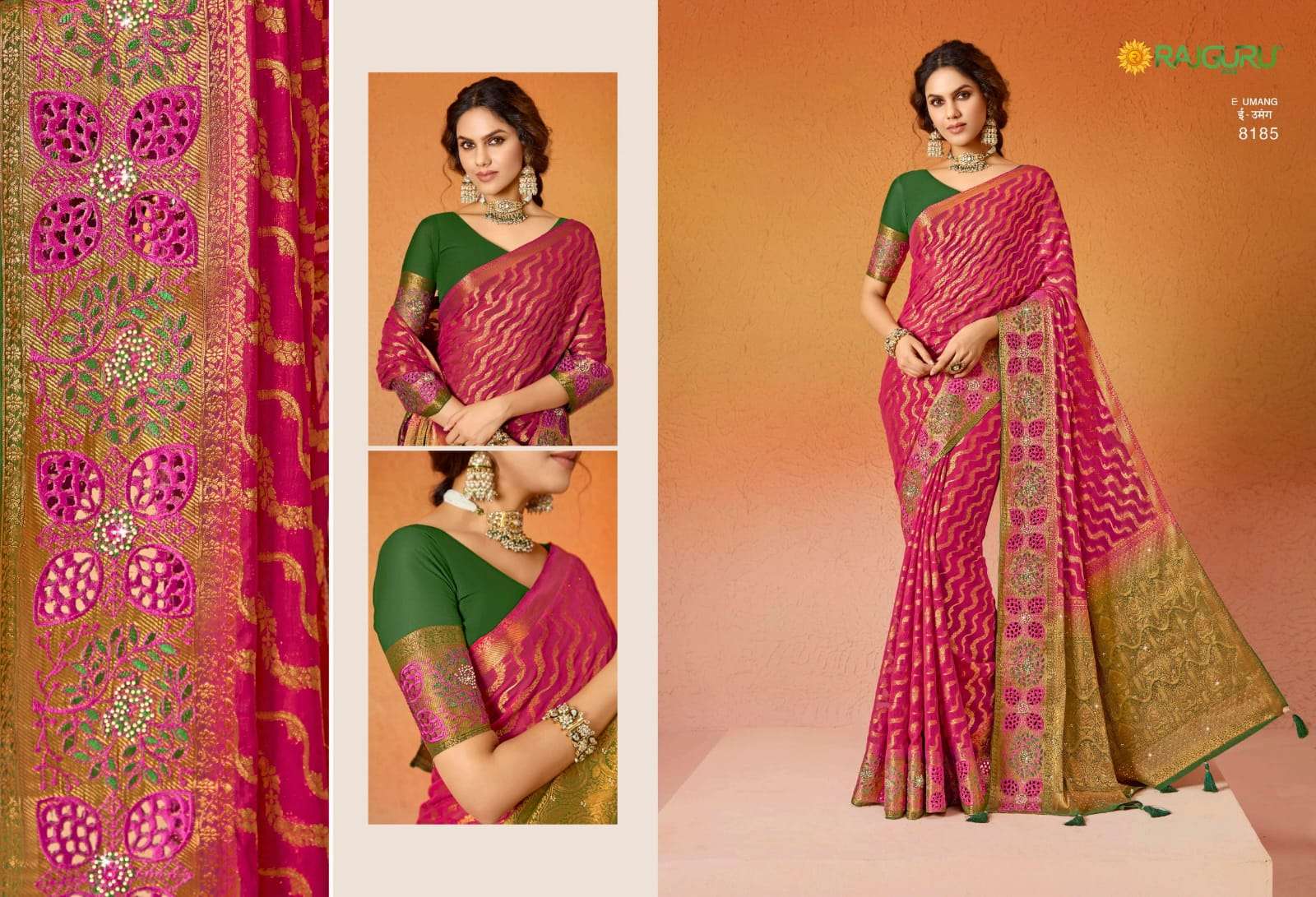 RAJGURU PRESENTS UMANG DESIGNER FANCY SAREES CATALOG WHOLESALER AND EXPORTER IN SURAT