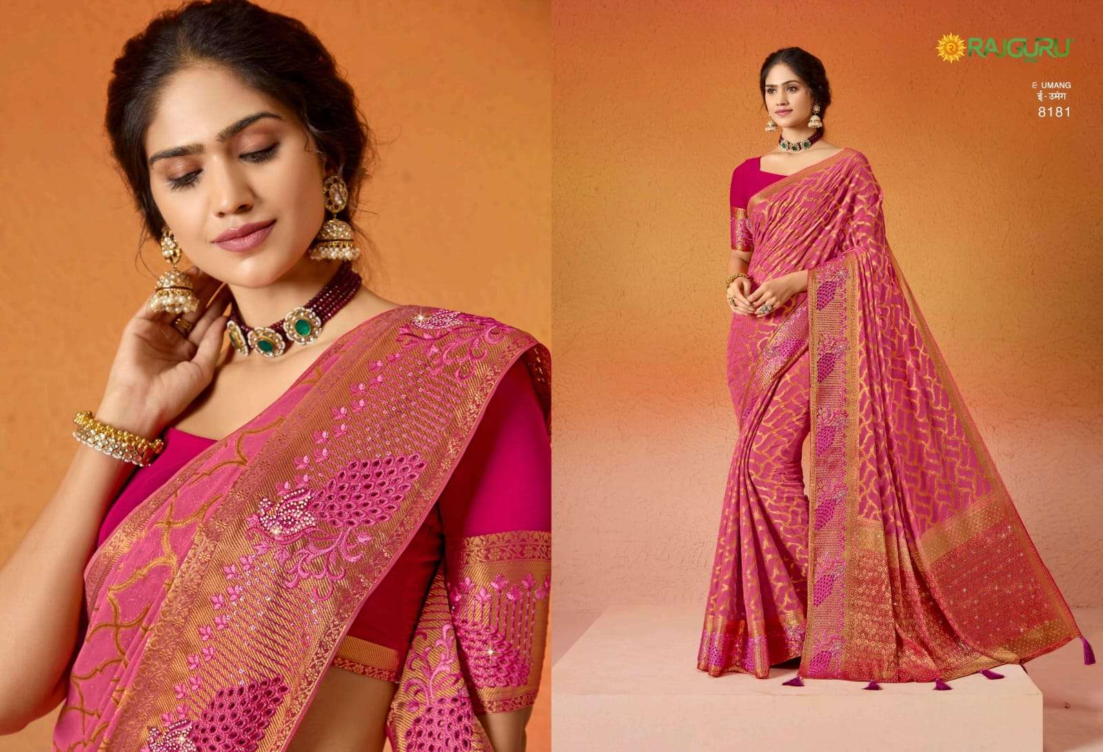 RAJGURU PRESENTS UMANG DESIGNER FANCY SAREES CATALOG WHOLESALER AND EXPORTER IN SURAT