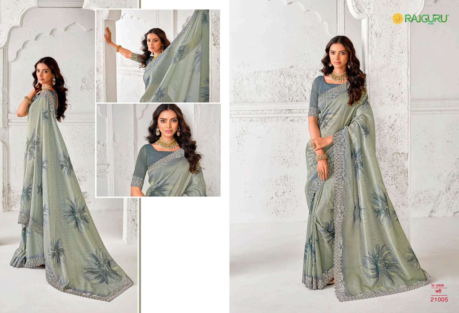 RAJGURU PRESENTS ZARI DESIGNER FANCY SAREES CATALOG WHOLESALER AND EXPORTER IN SURAT