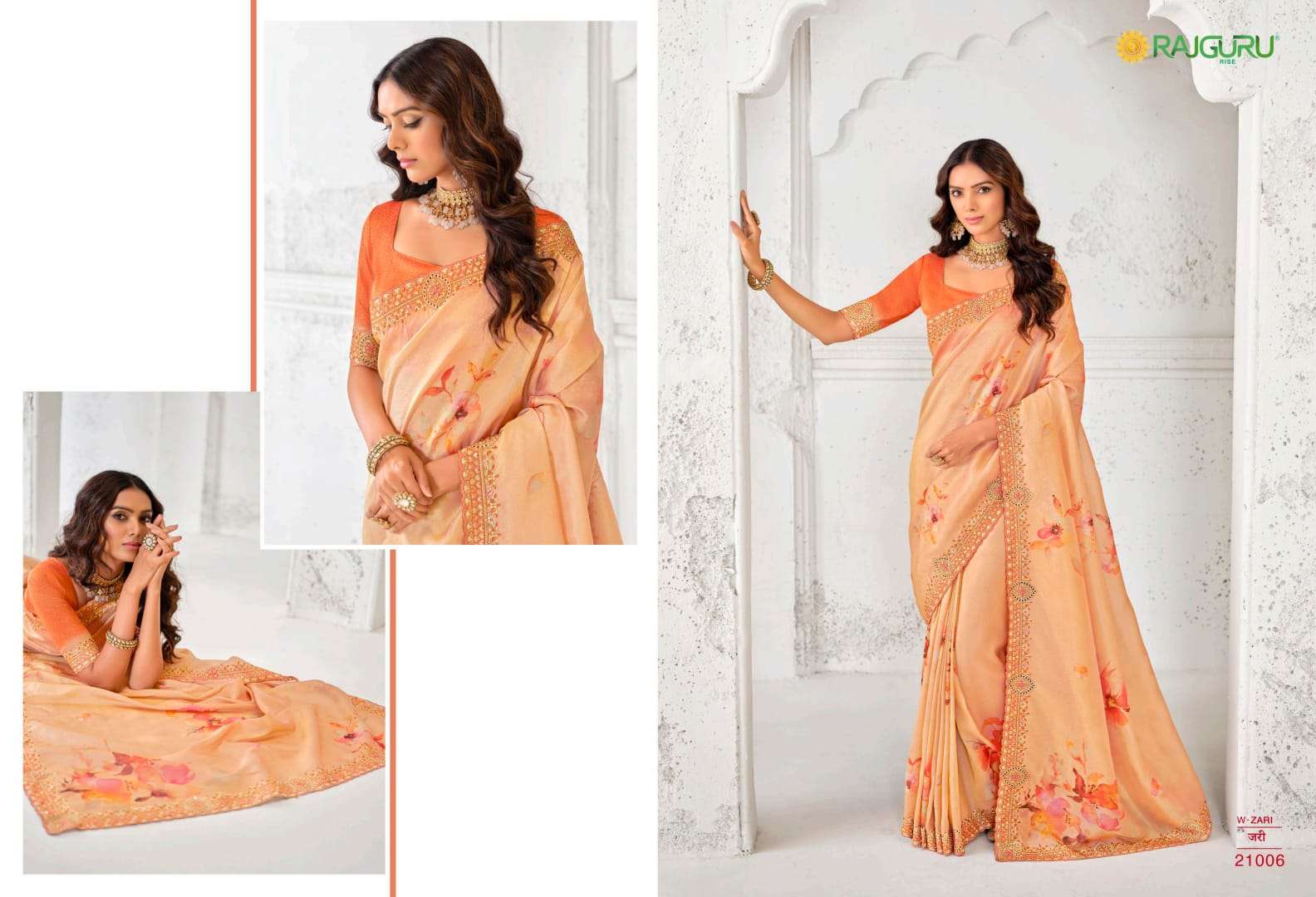 RAJGURU PRESENTS ZARI DESIGNER FANCY SAREES CATALOG WHOLESALER AND EXPORTER IN SURAT