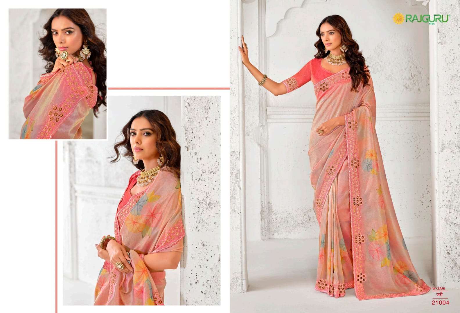 RAJGURU PRESENTS ZARI DESIGNER FANCY SAREES CATALOG WHOLESALER AND EXPORTER IN SURAT