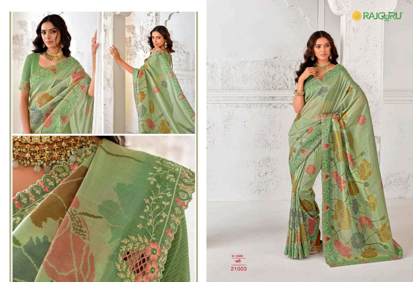 RAJGURU PRESENTS ZARI DESIGNER FANCY SAREES CATALOG WHOLESALER AND EXPORTER IN SURAT