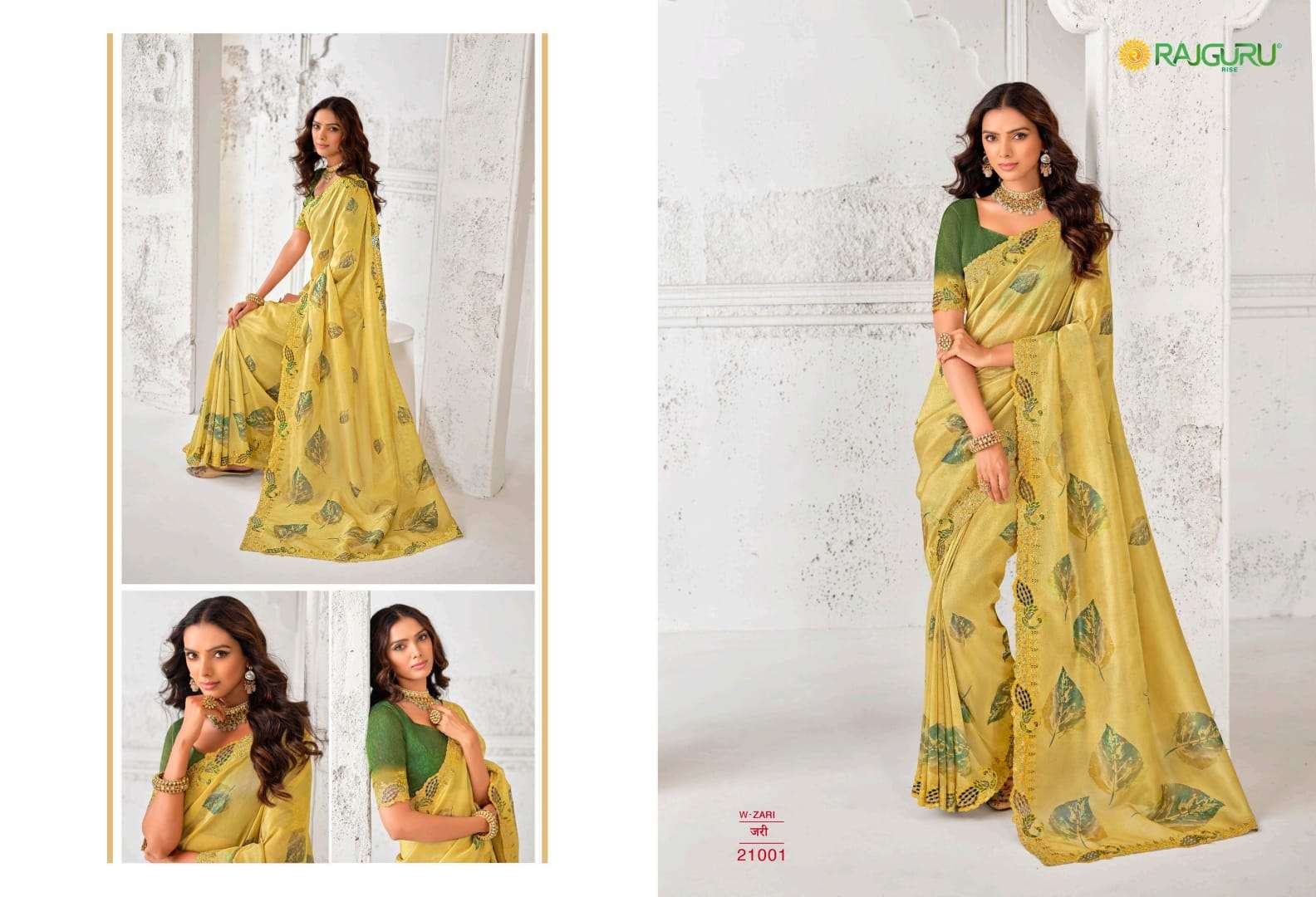 RAJGURU PRESENTS ZARI DESIGNER FANCY SAREES CATALOG WHOLESALER AND EXPORTER IN SURAT