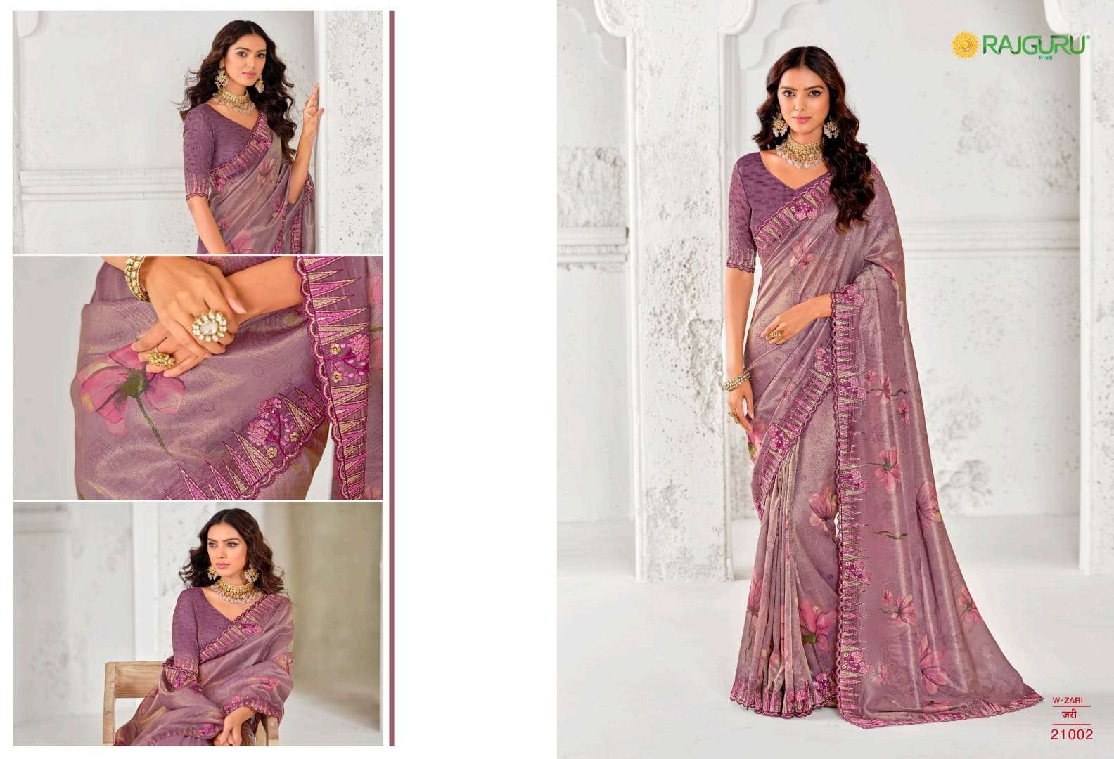 RAJGURU PRESENTS ZARI DESIGNER FANCY SAREES CATALOG WHOLESALER AND EXPORTER IN SURAT