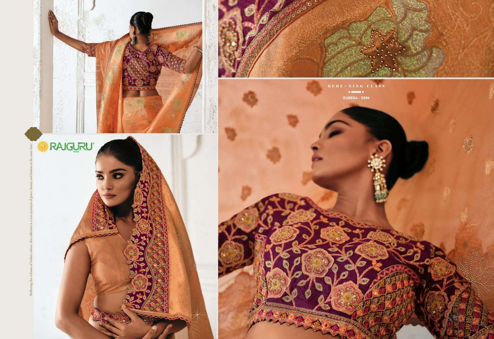 RAJGURU PRESENTS ZUBEDA DESIGNER FANCY SAREES CATALOG WHOLESALER AND EXPORTER IN SURAT