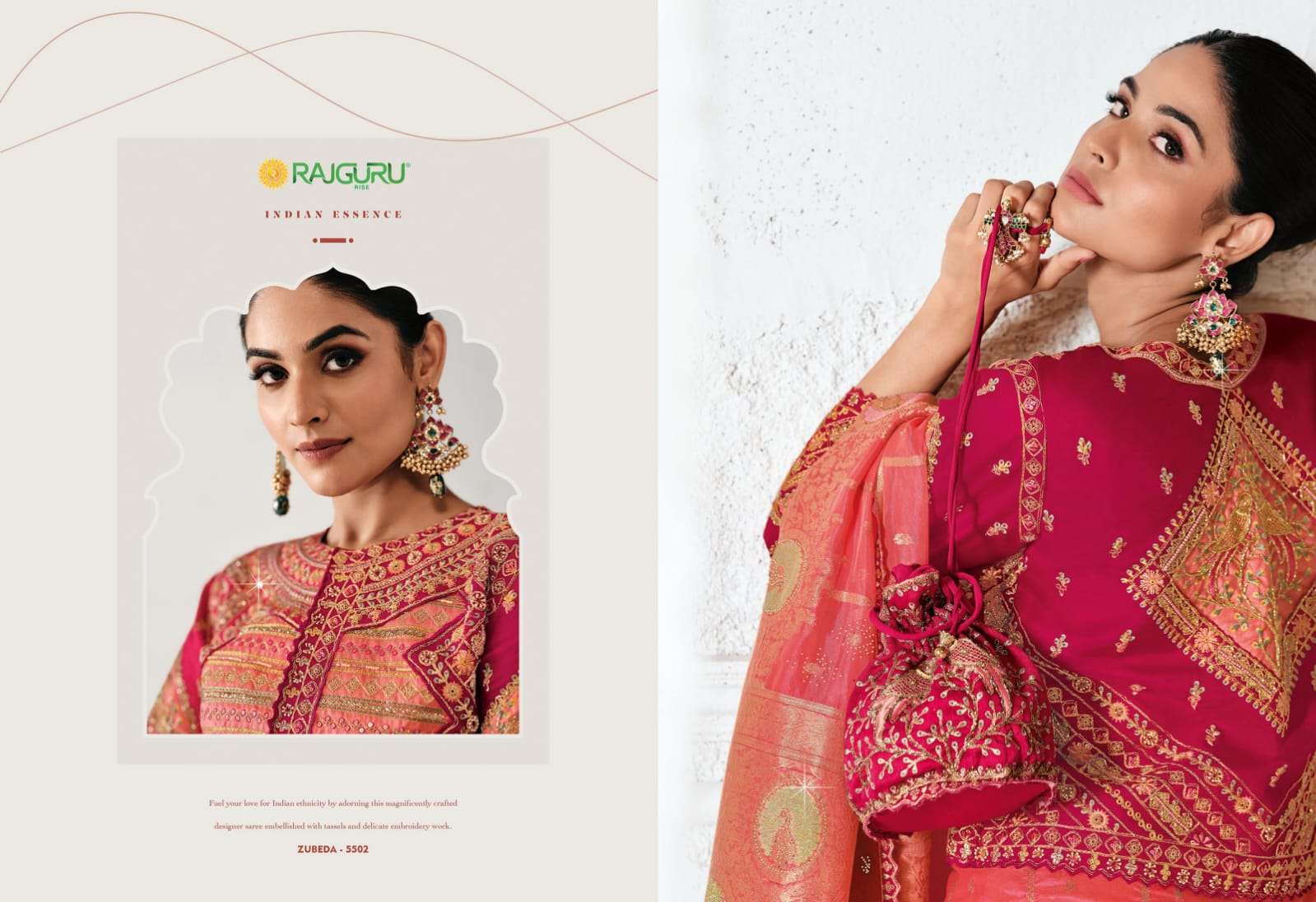 RAJGURU PRESENTS ZUBEDA DESIGNER FANCY SAREES CATALOG WHOLESALER AND EXPORTER IN SURAT