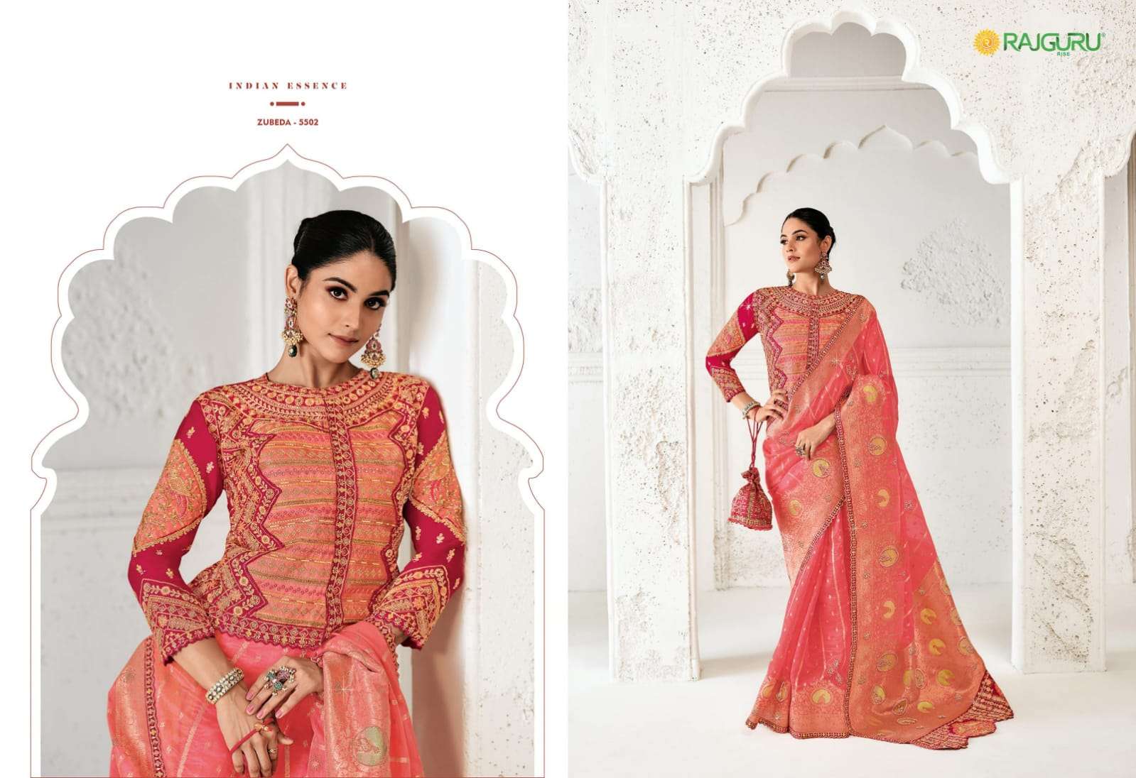 RAJGURU PRESENTS ZUBEDA DESIGNER FANCY SAREES CATALOG WHOLESALER AND EXPORTER IN SURAT