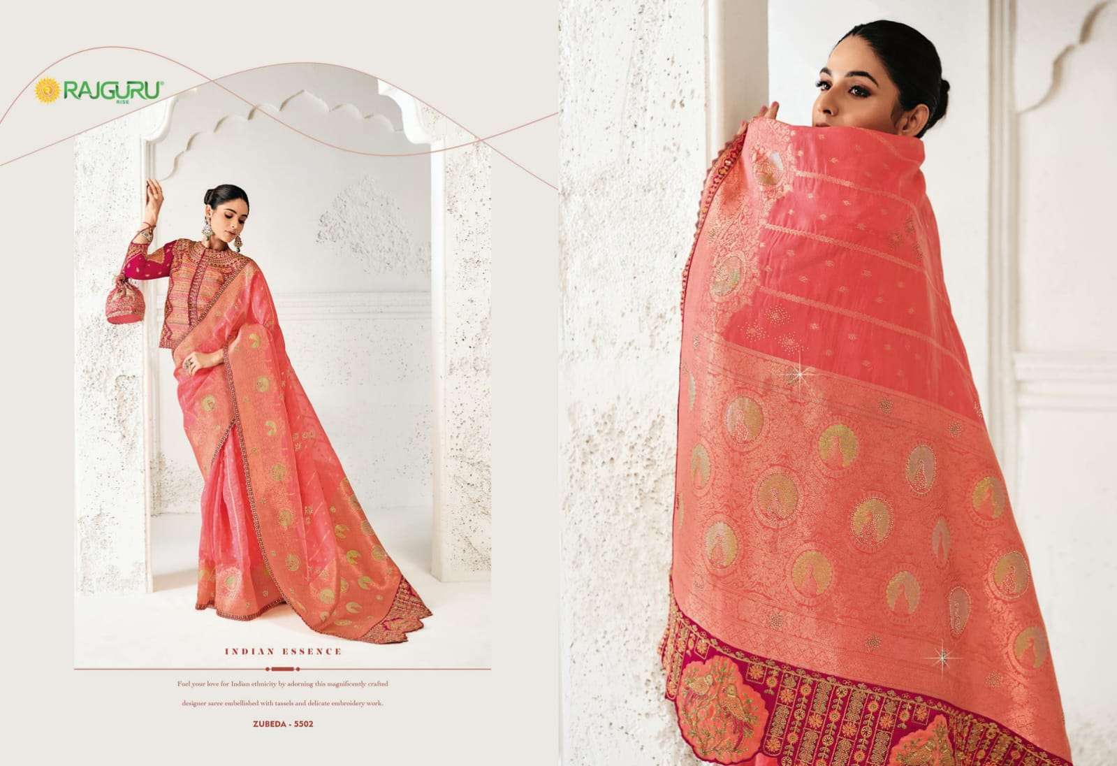 RAJGURU PRESENTS ZUBEDA DESIGNER FANCY SAREES CATALOG WHOLESALER AND EXPORTER IN SURAT