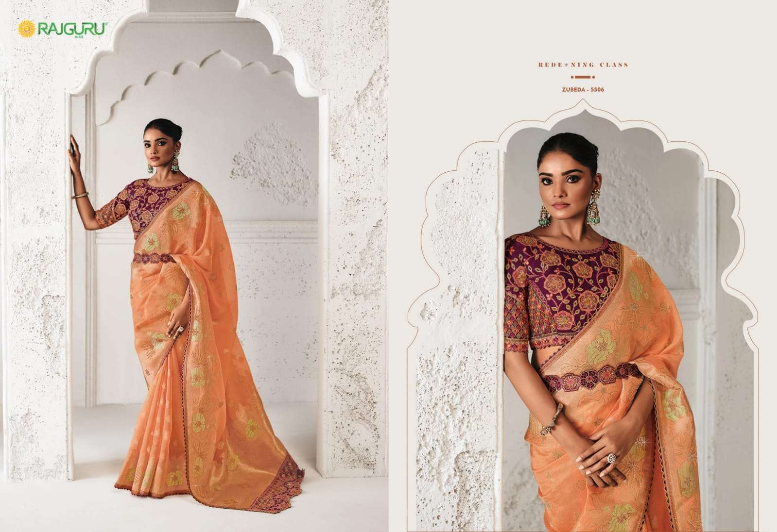 RAJGURU PRESENTS ZUBEDA DESIGNER FANCY SAREES CATALOG WHOLESALER AND EXPORTER IN SURAT