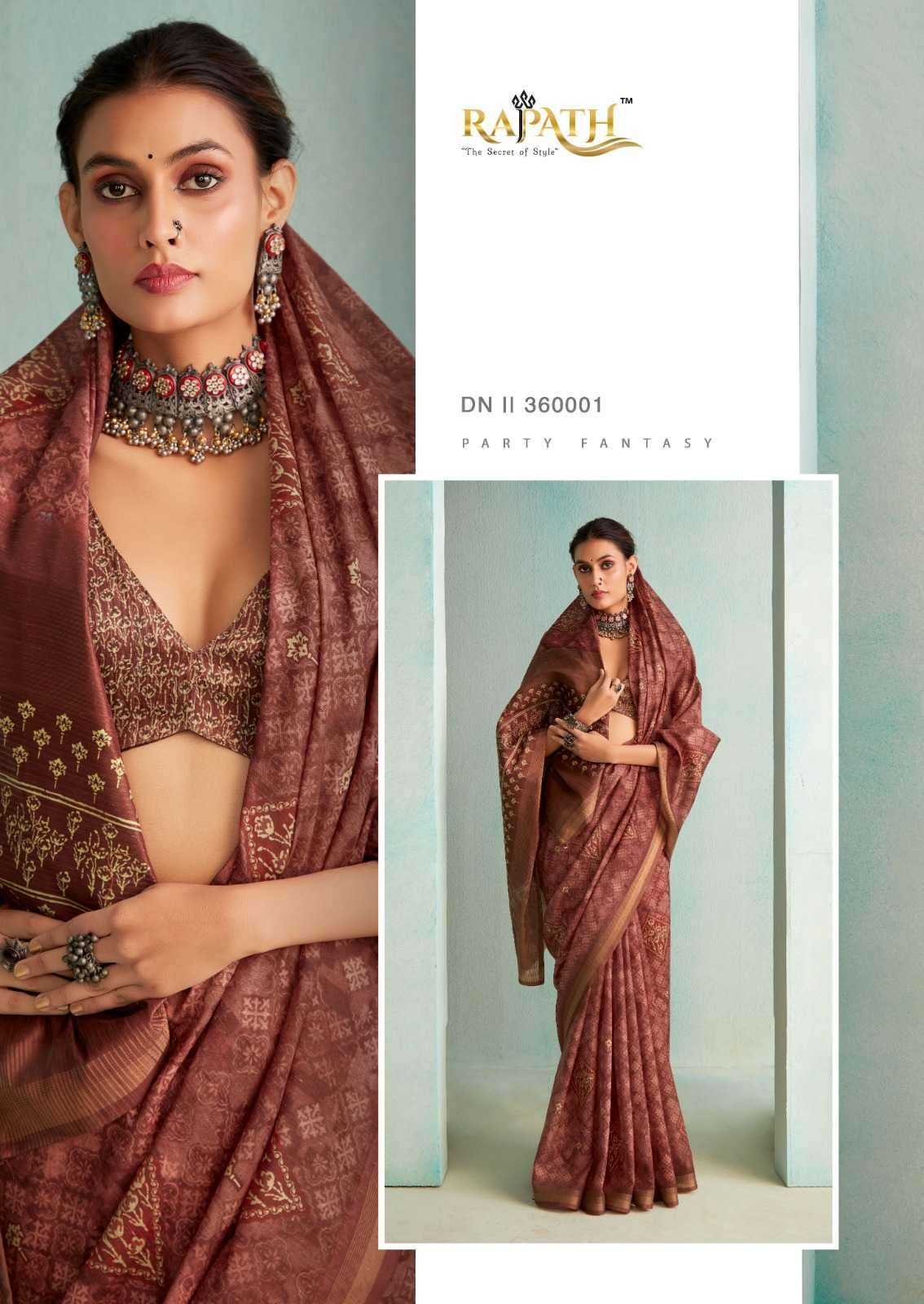 RAJPATH PRESENTS SUCHITRA SILK HANDLOOM CLASSIC SAREES CATALOG WHOLESALER AND EXPORTER 