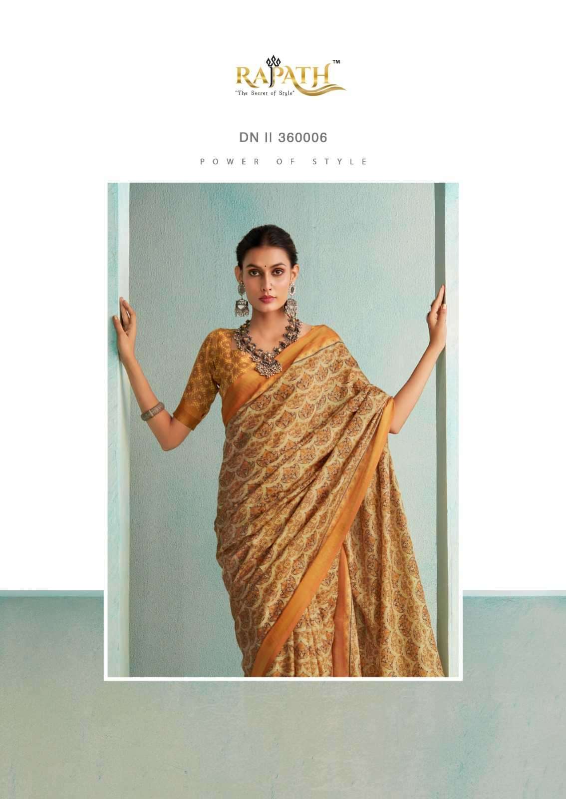 RAJPATH PRESENTS SUCHITRA SILK HANDLOOM CLASSIC SAREES CATALOG WHOLESALER AND EXPORTER 