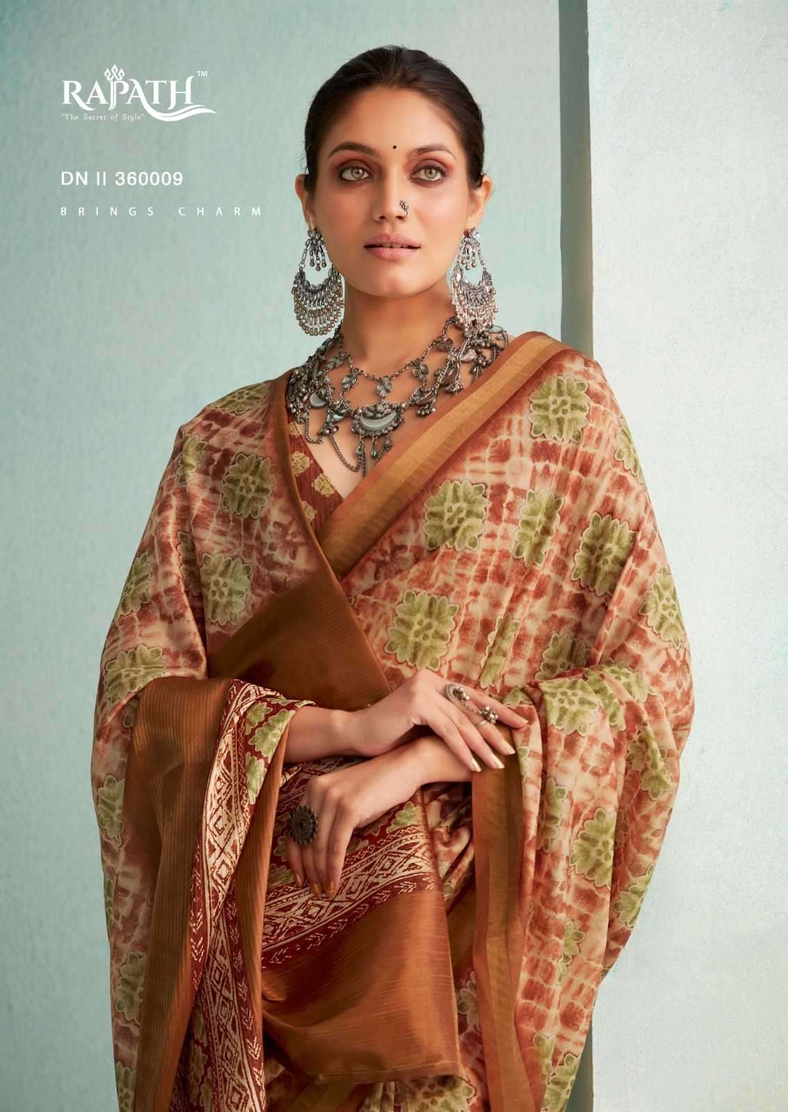 RAJPATH PRESENTS SUCHITRA SILK HANDLOOM CLASSIC SAREES CATALOG WHOLESALER AND EXPORTER 