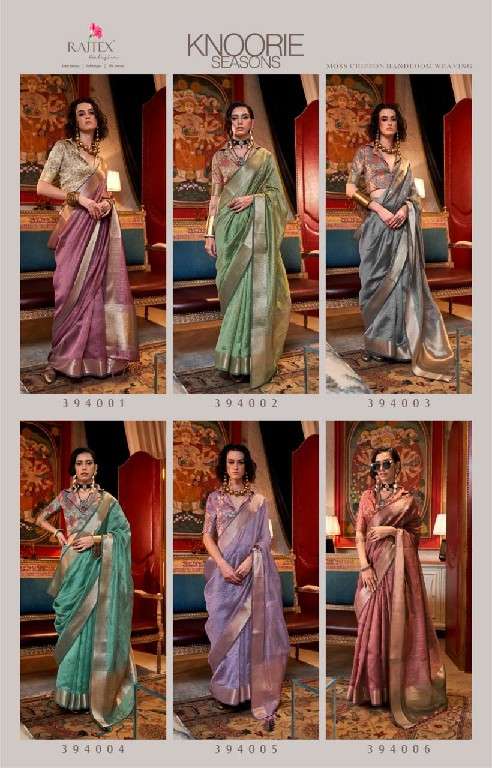 Rajtex Presents Knoorie Seasons Wholesale Moss Chiffon Handloom Weaving Festive Sarees Catalog Wholesaler And Exporter 