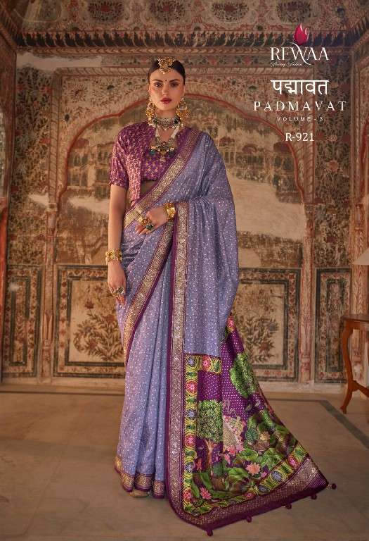 REWAA PRESENTS PADMAVAT VOL-3 HIT DESIGN VISCOSE SILK PARTY WEAR SAREES CATALOG WHOLESALER AND EXPORTER 