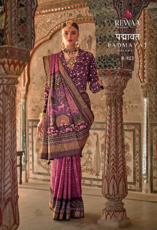 REWAA PRESENTS PADMAVAT VOL-3 HIT DESIGN VISCOSE SILK PARTY WEAR SAREES CATALOG WHOLESALER AND EXPORTER 