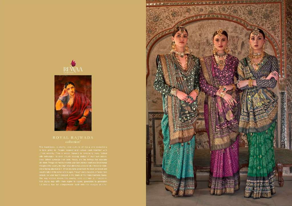 REWAA PRESENTS PADMAVAT VOL-3 HIT DESIGN VISCOSE SILK PARTY WEAR SAREES CATALOG WHOLESALER AND EXPORTER 