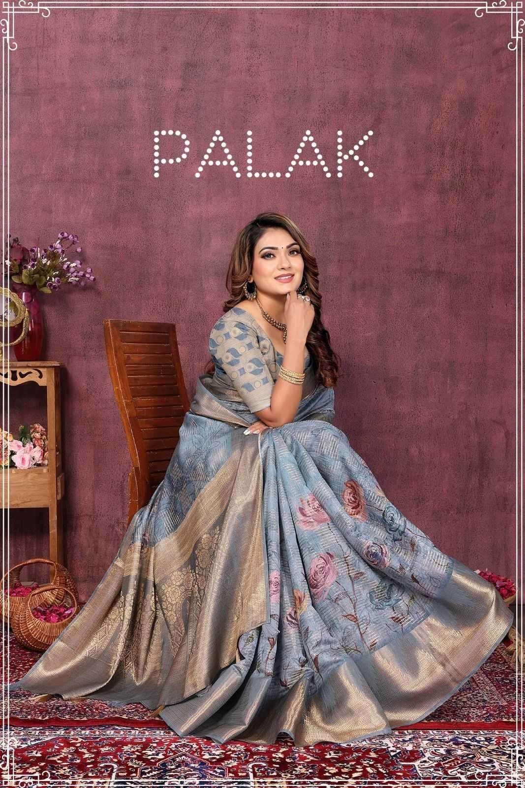 SANJANA DESIGNER PRESENTS PALAK ART SILK WEAVING PATTERN FANCY SAREES CATALOG WHOLESALER AND EXPORTER 