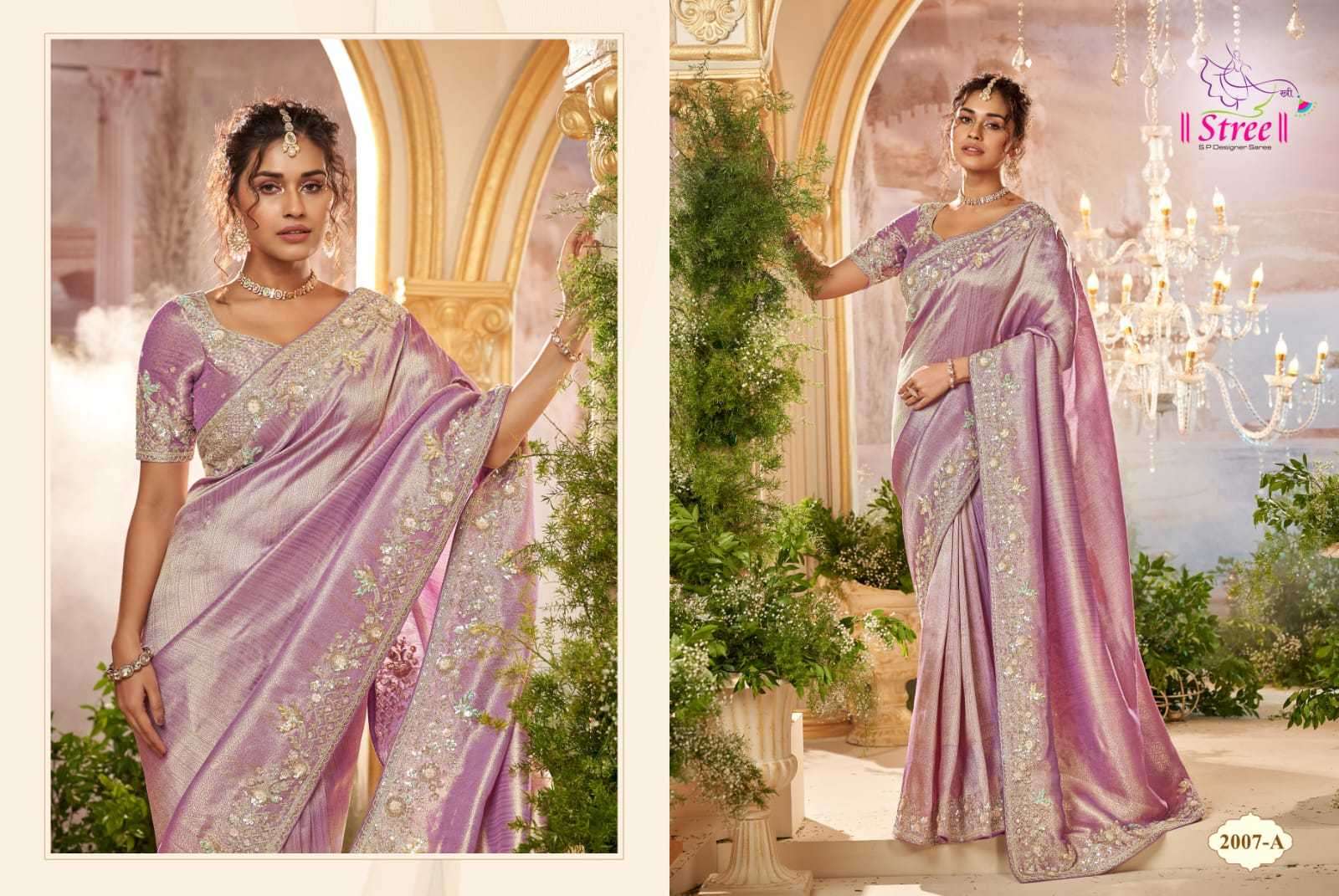 STREE PRESENTS STREE VOL-1 ATTRACTIVE LOOK BANARASI SAREE WITH BLOUSE CATALOG WHOLESALER AND EXPORTER 