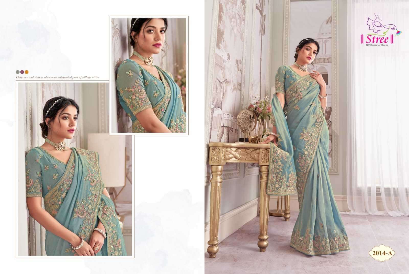 STREE PRESENTS STREE VOL-1 ATTRACTIVE LOOK BANARASI SAREE WITH BLOUSE CATALOG WHOLESALER AND EXPORTER 