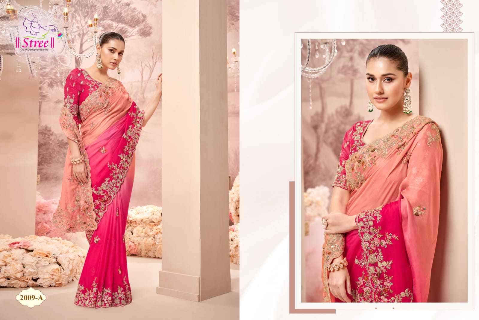 STREE PRESENTS STREE VOL-1 ATTRACTIVE LOOK BANARASI SAREE WITH BLOUSE CATALOG WHOLESALER AND EXPORTER 