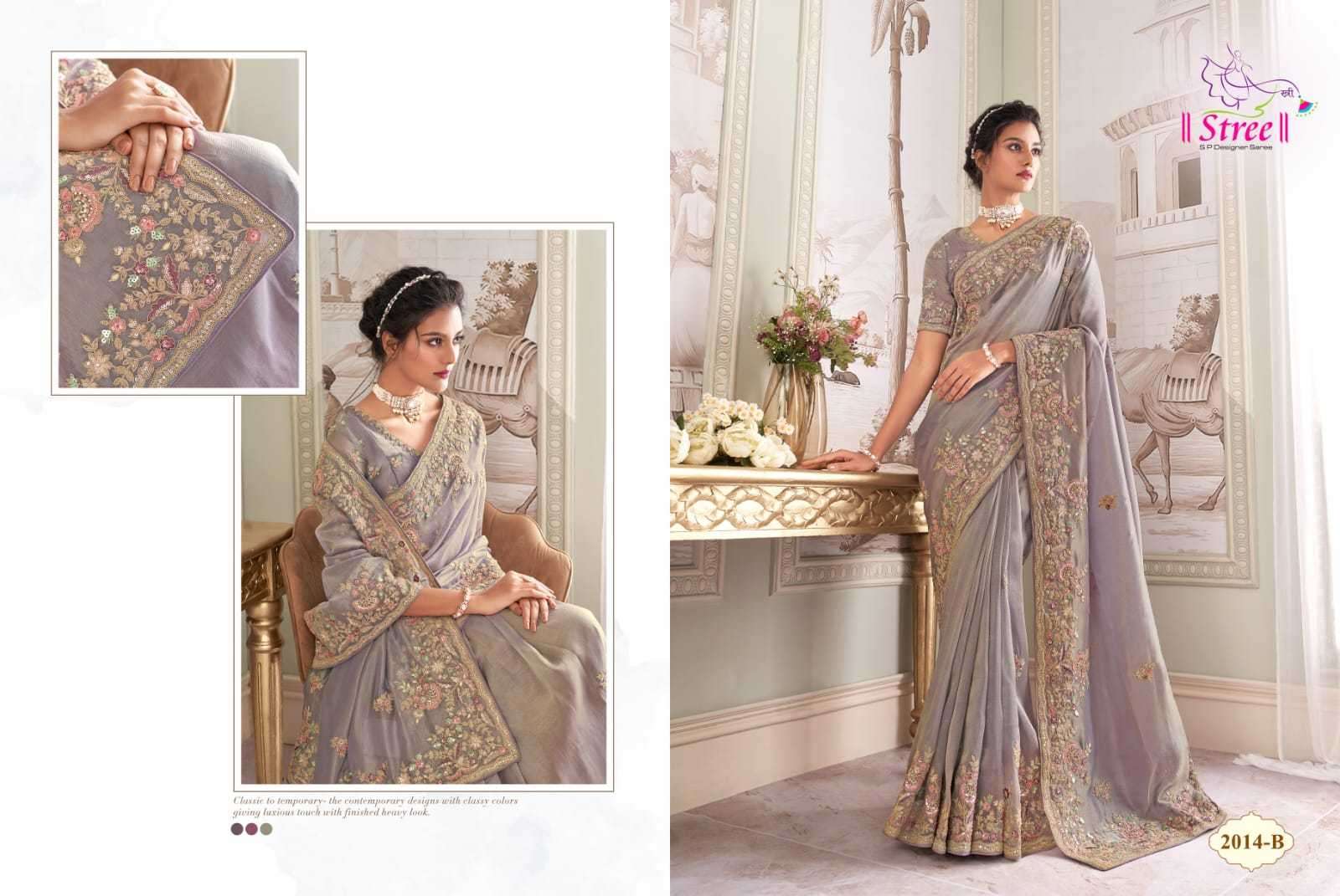STREE PRESENTS STREE VOL-1 ATTRACTIVE LOOK BANARASI SAREE WITH BLOUSE CATALOG WHOLESALER AND EXPORTER 