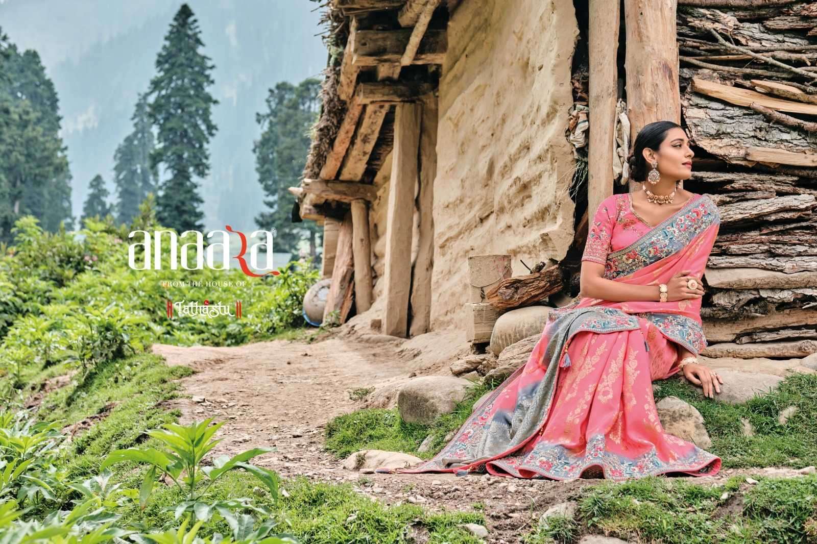TATHASTU PRESENTS ANAARA 6600 DOLA SILK FASHIONABLE DESIGN SAREE CATALOG WHOLESALER AND EXPORTS 