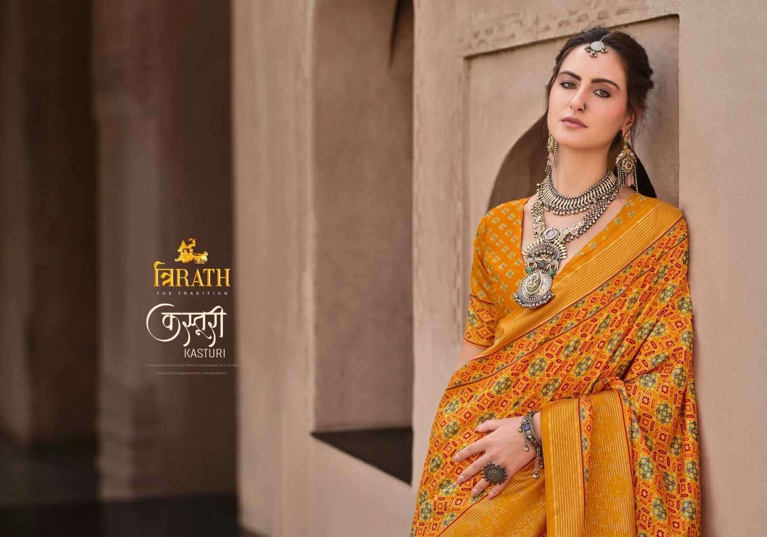 TRIRATH PRESENTS KASTURI 10439 -10450 MERCERIZED SILK FASHIONABLE SAREES CATALOG WHOLESALER AND EXPORTER IN SURAT